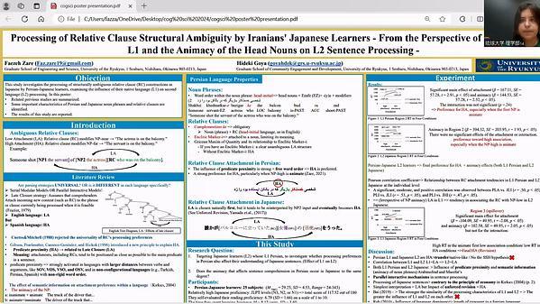 Processing of Relative Clause Structural Ambiguity by Iranians' Japanese Learners - From the Perspective of the Effect of L1 and the Animacy of the Head Nouns on L2 Sentence Processing -