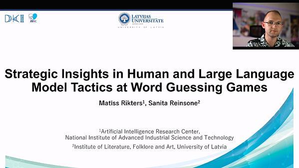 Strategic Insights in Human and Large Language Model Tactics at Word Guessing Games