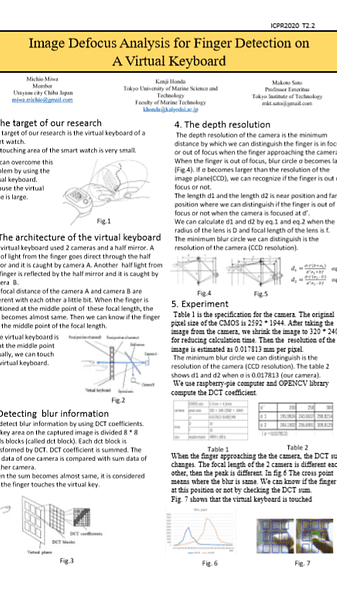 Image Defocus Analysis for Finger Detection on A Virtual Keyboard