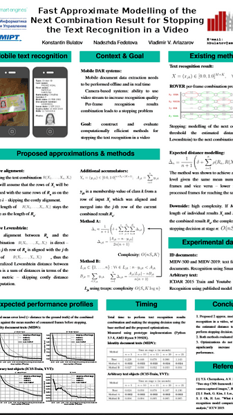 Fast Approximate Modelling of the Next Combination Result for Stopping the Text Recognition in a Video