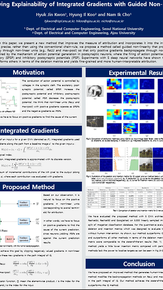 Improving Explainability of Integrated Gradients with Guided Non-Linearity