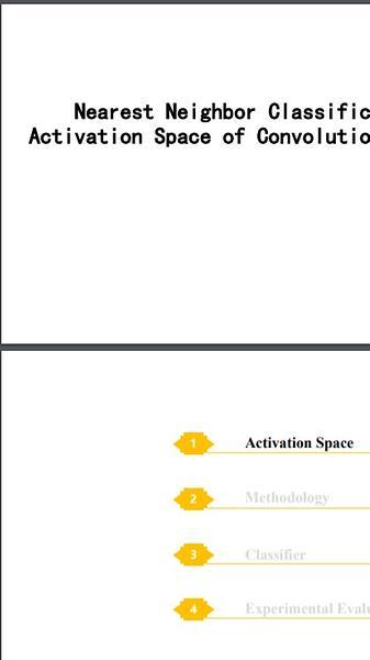 Nearest Neighbor Classification Based onActivation Space of Convolutional Neural Network