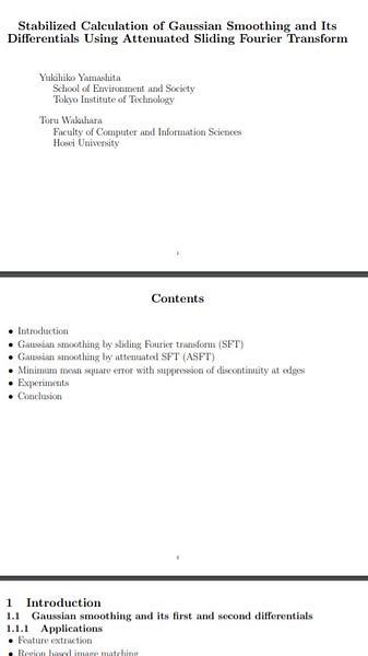 Stabilized Calculation of Gaussian Smoothing and Its Differentials Using Attenuated Sliding Fourier Transform