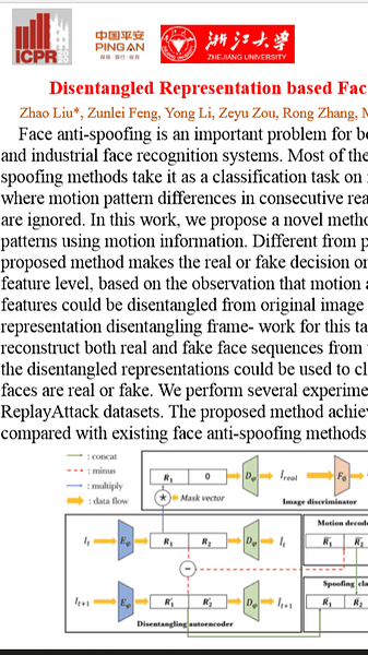 Disentangled Representation based Face Anti-Spoofing