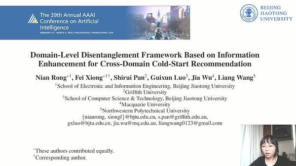 Domain-Level Disentanglement Framework Based on Information Enhancement for Cross-Domain Cold-Start Recommendation