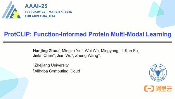 ProtCLIP: Function-Informed Protein Multi-Modal Learning