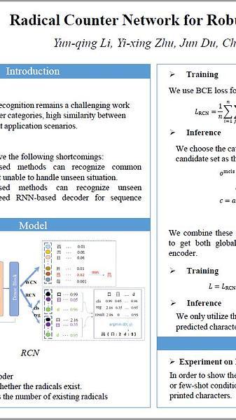 Radical Counter Network for robust Chinese character recognition