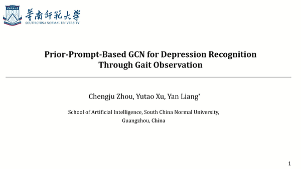 Prior-Prompt-Based GCN for Depression Recognition Through Gait Observation