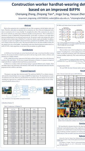 Construction worker hardhat-wearing detection based on an improved BiFPN