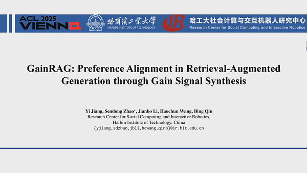 GainRAG: Preference Alignment in Retrieval-Augmented Generation through Gain Signal Synthesis