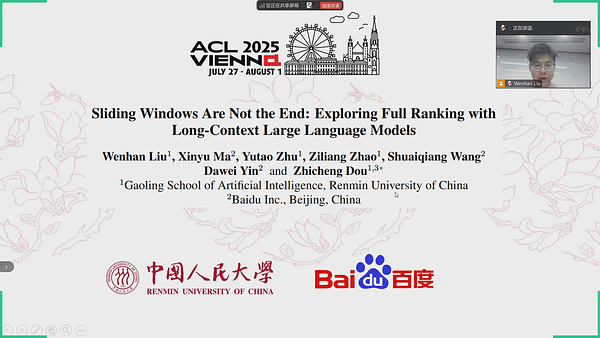 Sliding Windows Are Not the End: Exploring Full Ranking with Long-Context Large Language Models