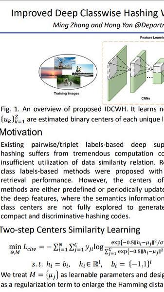 Improved Deep Classwise Hashing With Centers Similarity Learning for Image Retrieval