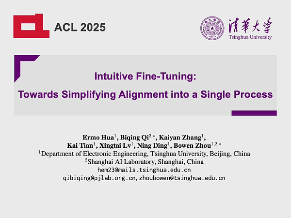 Intuitive Fine-Tuning: Towards Simplifying Alignment into a Single Process