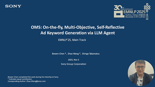 OMS: On-the-fly, Multi-Objective, Self-Reflective Ad Keyword Generation via LLM Agent