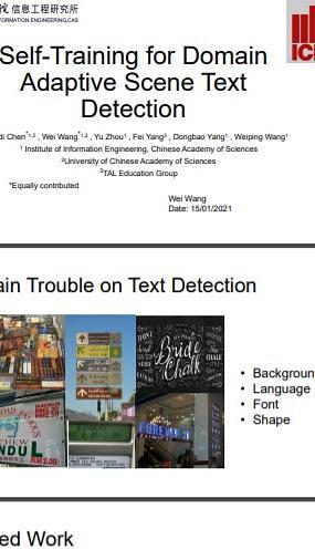 Self-Training for Domain Adaptive Scene Text Detection