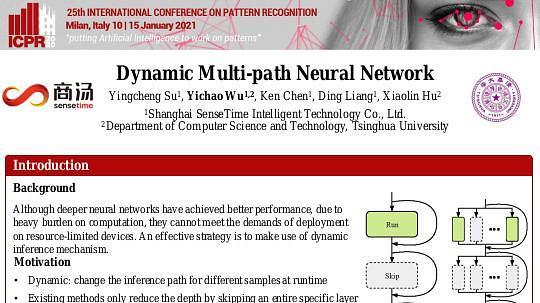 Dynamic Multi-path Neural Network