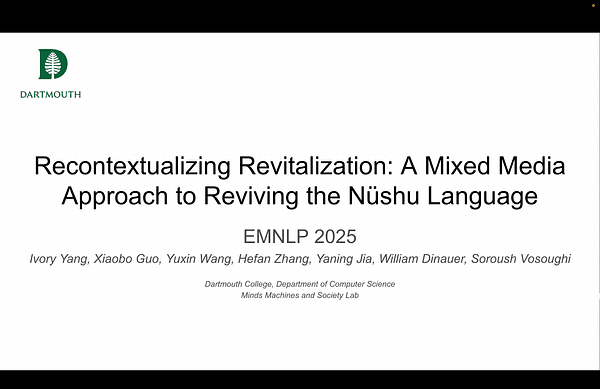Revitalizing Nüshu Through Mixed Media
