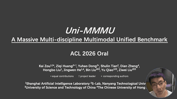 Uni-MMMU: A Massive Multi-discipline Multimodal Unified Benchmark