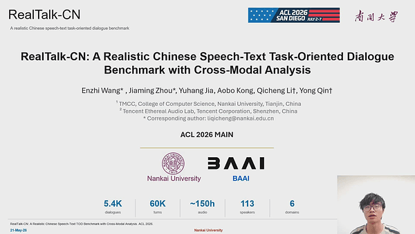 RealTalk-CN: A Realistic Chinese Speech Task-Oriented Dialogue Benchmark with Cross-Modal Analysis