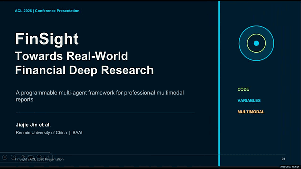 FinSight: Towards Real-World Financial Deep Research