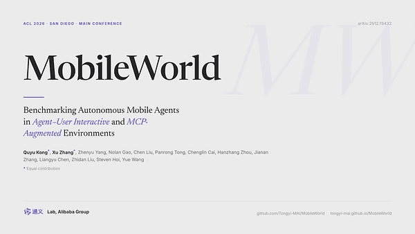 MobileWorld: Benchmarking Autonomous Mobile Agents in Agent-User Interactive and MCP-Augmented Environments
