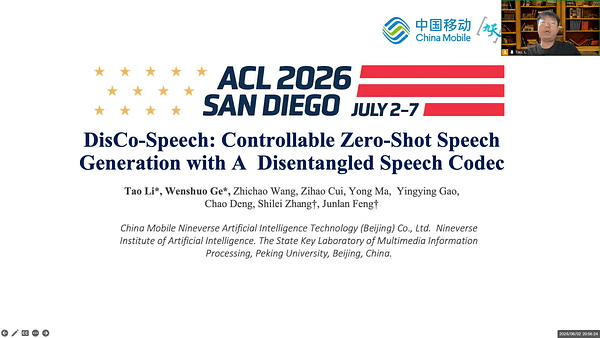 DisCo_Speech: Controllable Zero-Shot Speech Generation with A Disentangled Speech Codec
