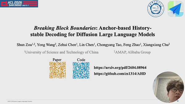 Breaking Block Boundaries: Anchor-based History-stable Decoding for Diffusion Large Language Models
