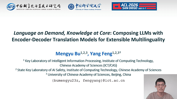 Language on Demand, Knowledge at Core: Composing LLMs with Encoder-Decoder Translation Models for Extensible Multilinguality