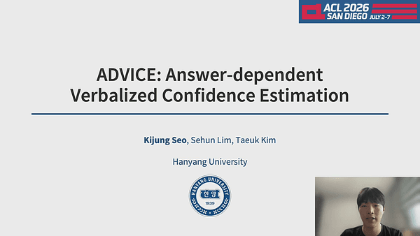 ADVICE: Answer-Dependent Verbalized Confidence Estimation