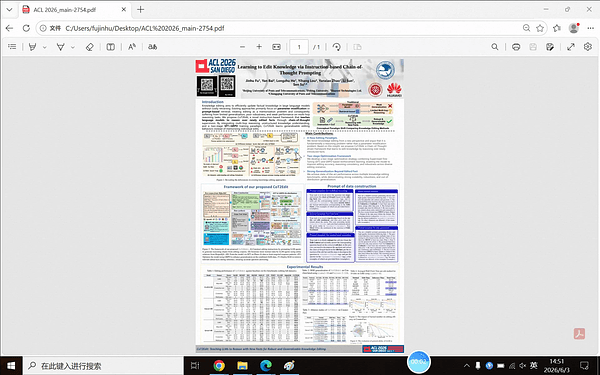 Learning to Edit Knowledge via Instruction-based Chain-of-Thought Prompting
