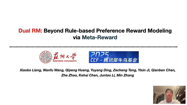 DUAL RM: Beyond Rule-based Preference Reward Modeling via Meta-Reward