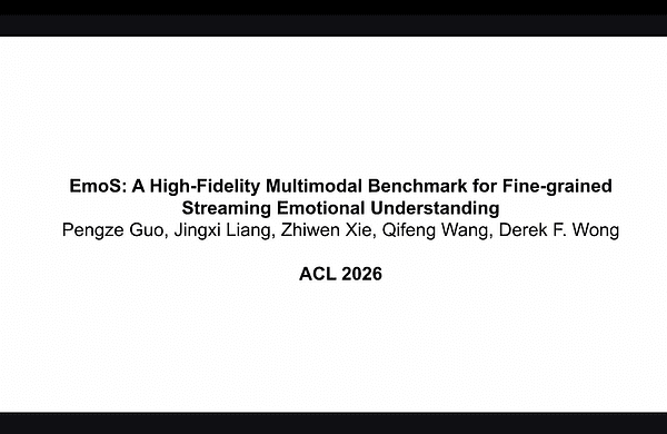 EmoS: A High‑Fidelity Multimodal Benchmark for Fine-grained Streaming Emotional Understanding