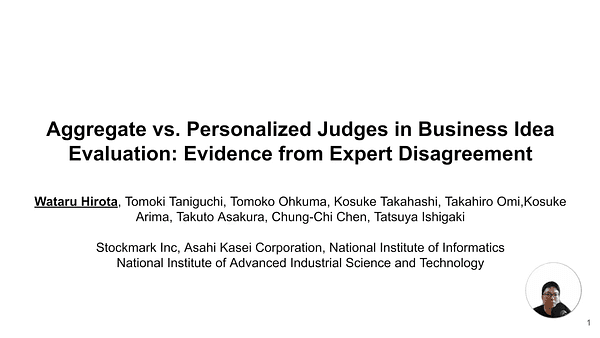 Aggregate vs. Personalized Judges in Business Idea Evaluation: Evidence from Expert Disagreement