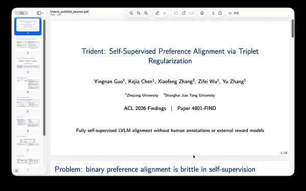 Trident: Self-Supervised Preference Alignment via Triplet Regularization