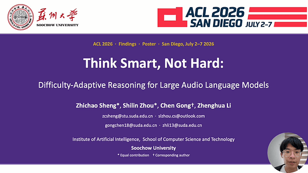 Think Smart, Not Hard: Difficulty Adaptive Reasoning for Large Audio Language Models