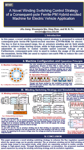  A Novel Winding Switching Strategy of a Consequent-pole Ferrite-PM Hybrid-excited Machine for Electric Vehicle Application