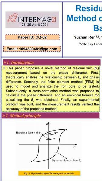  Residual Flux Density Measurement Method of the Single-Phase Transformer Based on Phase Difference