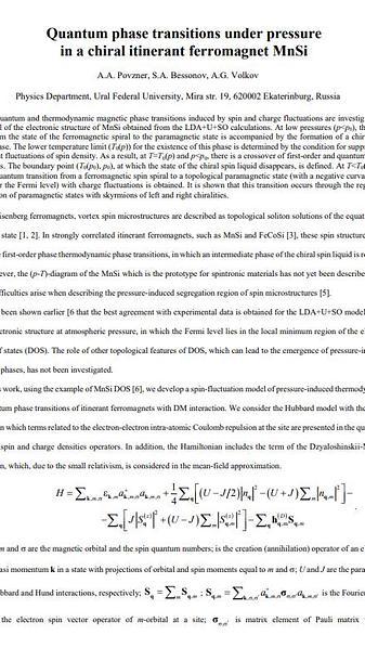  Quantum phase transitions under pressure in a chiral itinerant ferromagnet MnSi