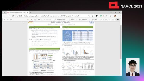 Sliding Selector Network with Dynamic Memory for Extractive Summarization of Long Documents