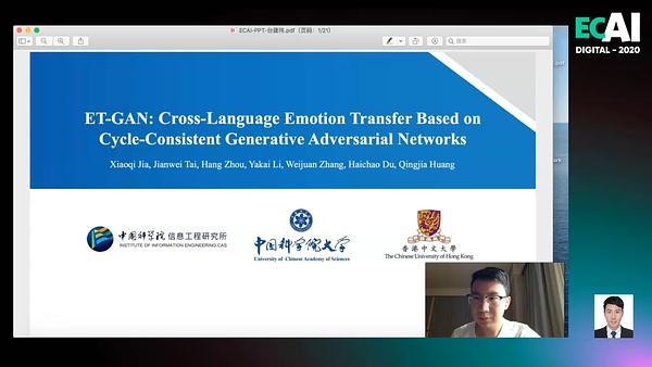 ET-GAN: Cross-Language Emotion Transfer Based on Cycle-Consistent Generative Adversarial Networks