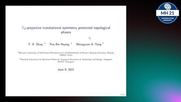 Z2-projective translational symmetry protected topological phases