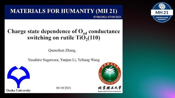 Charge state dependence of oxygen adatom conductance switching