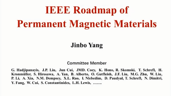 Roadmap of Permanent Magnets