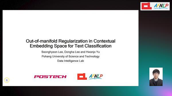 OoMMix: Out-of-manifold Regularization in Contextual Embedding Space for Text Classification