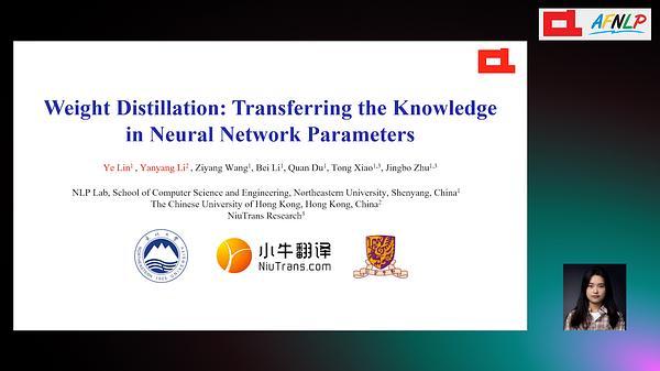 Weight Distillation: Transferring the Knowledge in Neural Network Parameters