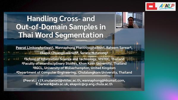 Handling Cross- and Out-of-Domain Samples in Thai Word Segmentation