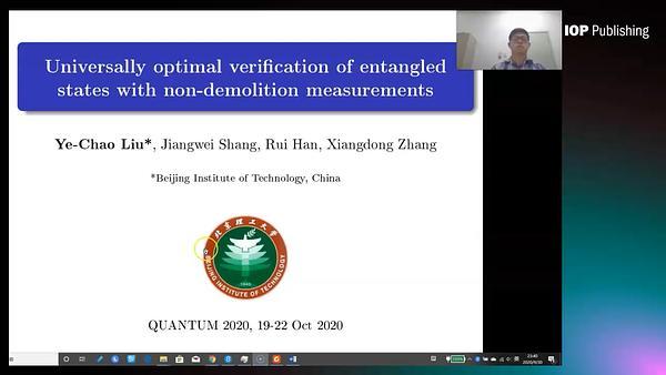 Universally optimal verification of entangled states with non-demolition measurements