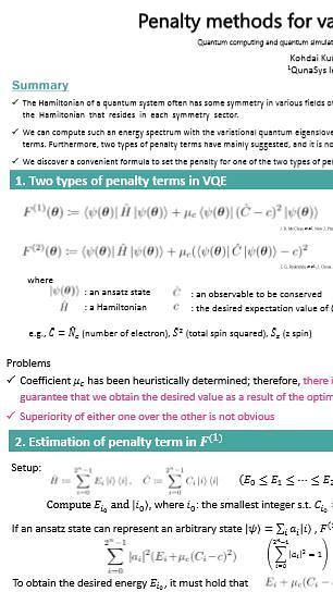 Penalty methods for variational quantum eigensolver