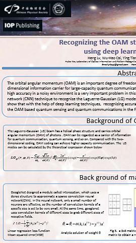 Recognizing the OAM state of a single photon using deep learning technique