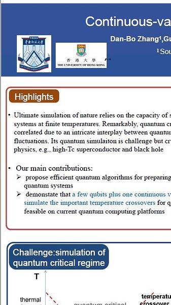 Continuous-variable assisted thermal quantum simulation